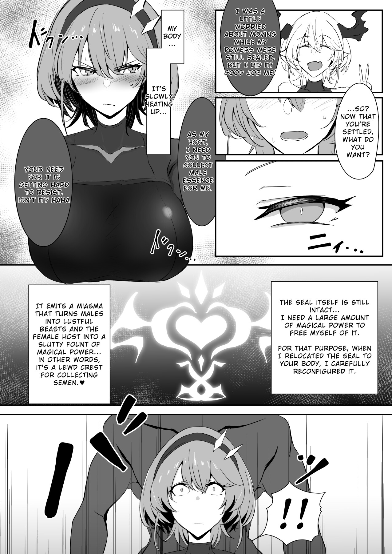 Hentai Manga Comic-Godou Kazusa, Engraved with a Lewd Crest-Read-9